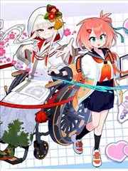 漫画改编 东京喰种 剧照